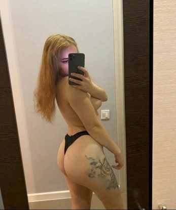 Джульетта