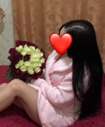 Зина