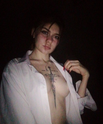 Яна