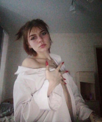 Яна